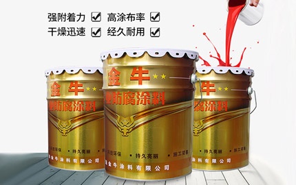 如何提高無(wú)機(jī)硅酸鋅底漆附著力的方法
